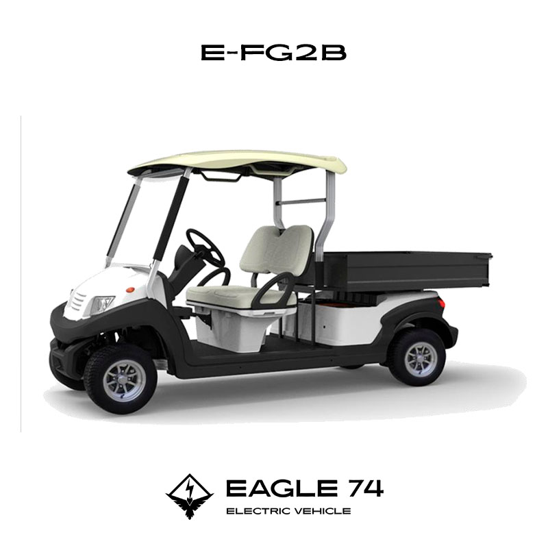 E-FG2B
